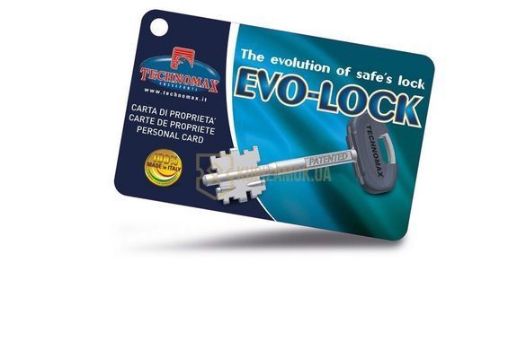 Сейф стінний Technomax UK/4L