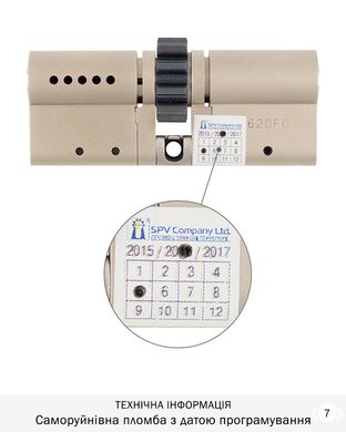 Дверной цилиндр Mul-t-lock MT5+ 100mm (50ix50) Никель-сатин (ключ-ключ) CGW CLIQ