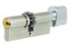 Дверний циліндр Mul-t-lock 7x7 81mm (50x31T) Нікель-сатин (ключ-тумблер) TO_NC CGW