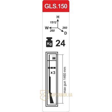 Сейф оружейный Griffon GL.150.К(s)