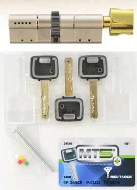 Дверний циліндр Mul-t-lock MT5+ MOD 100mm (50x50T) Нікель-сатин (ключ-тумблер) GCW TO_NST