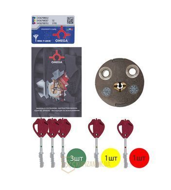 Дверной цилиндр Mul-t-lock Exagone Omega Хром 3in1