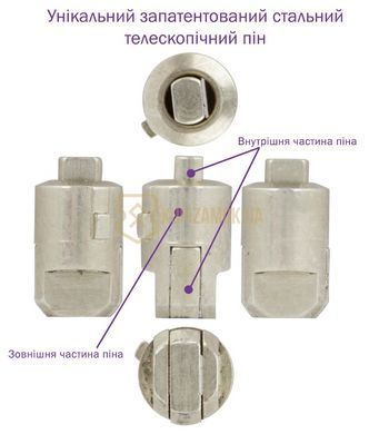 Дверний циліндр Mul-t-lock ClassicPro 100mm (35x65) Латунь (ключ-ключ)
