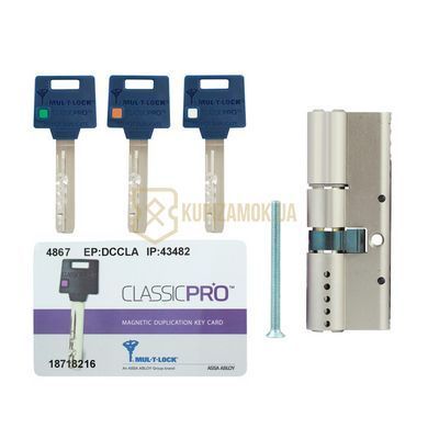 Дверний циліндр Mul-t-lock ClassicPro 100mm (35x65) Латунь (ключ-ключ)