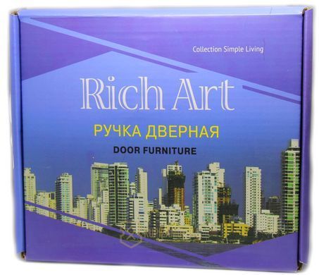 Ручки дверные Rich-Art ПЛАТО 350 R68 MSB Графит