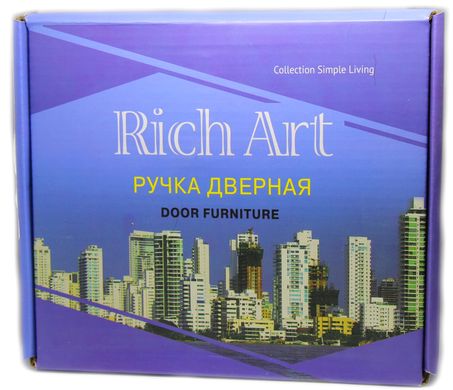 Ручки дверные Rich-Art Плато 350 R68 MSB графит