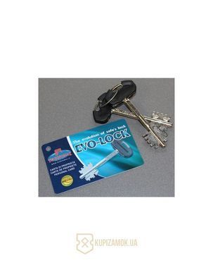 Сейф огневзломостойкий Technomax DPK/4