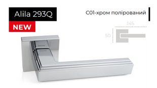Ручки дверные Forme Alila 293Q C01 хром полированный