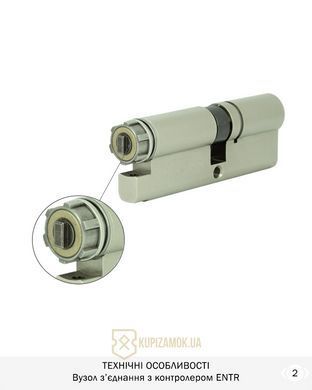 Дверной цилиндр Mul-t-lock MT5+ 66mm (35Zx31) Никель-сатин (ключ-entr)