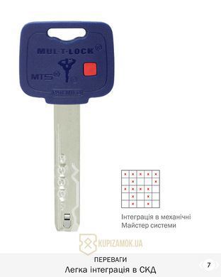 Дверной цилиндр Mul-t-lock MT5+ 66mm (35Zx31) Никель-сатин (ключ-entr)