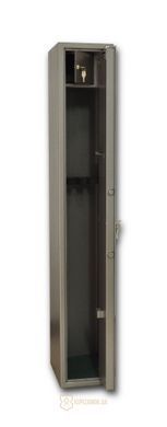 Сейф оружейный SAFEtronics ZSL 3M