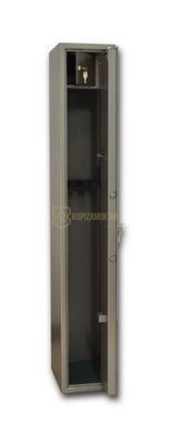 Сейф збройовий SAFEtronics ZSL 3M
