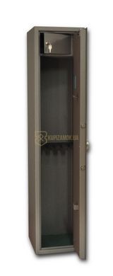 Сейф збройовий SAFEtronics ZSL 5MЕ