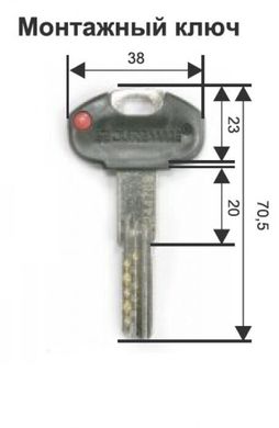 Дверной цилиндр Securemme К2 30/30 мм 5кл +1 монтажный ключ матовый хром ключ / тумблер