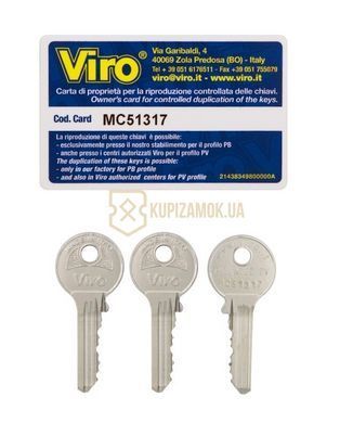 Замок навісний VIRO PANZER 4115 3KEY 10мм 10мм BOX