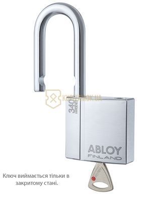 Замок навісний ABLOY PL340 *PROTEC2 TA77ZZ 2KEY PR2 T NR shackle 50мм 10мм BOX