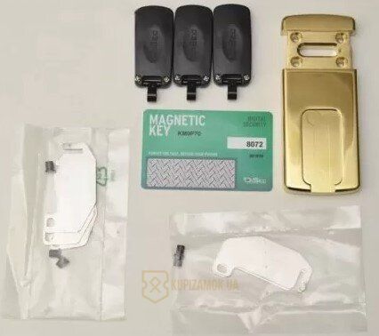 Сдвижная магнитная броненакладка DiSec MG-220 mini Латунь полированная