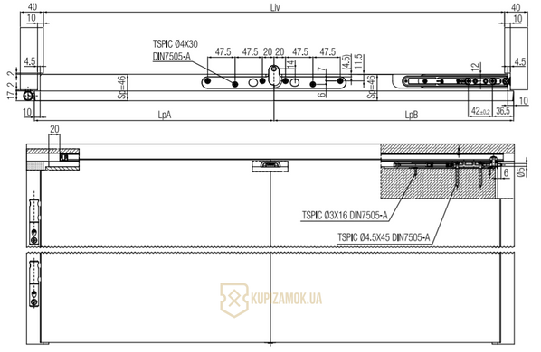 Раздвижная система Koblenz 0260/1 DXSX универсальная