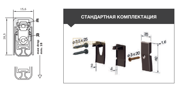 Поріг ТМ Comaglio 1700 XNS алюмінієвий з гумовою вставкою 93-83 см