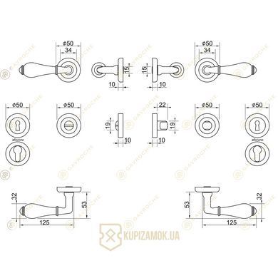 Ручки дверные GAVROCHE HYDRARGYRUM Z8 MAB/White Матовая бронза/Белый