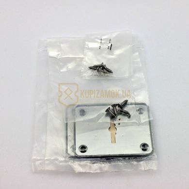 Накладки для сувальдного замка CISA 06081(82).00.18 (прямокутні) хром полірований