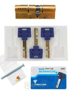 Дверной цилиндр Mul-t-lock Interactive+ 100mm (35x65) Латунь (ключ-ключ)