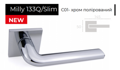 Ручки дверные Forme Milly 133Q/Slim C01 хром полированный