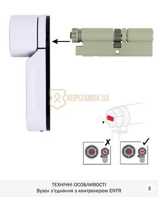 Дверний циліндр Mul-t-lock Interactive+ 100mm (40Zx60) Нікель-сатин (ключ-entr)
