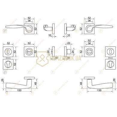 Ручки дверні GAVROCHE GERMANIUM А1 ORB/PB Чорний з патиною/Золото