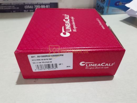 Дверні ручки Linea Cali Nota колір Патина