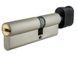 Дверний циліндр Mul-t-lock 7x7 85mm (35x50T) Нікель-сатин (ключ-тумблер) TO_BE CAM30