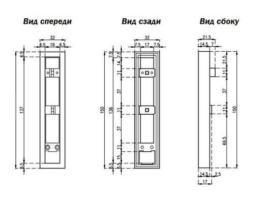 Ручка для скляних розсувних дверей Tupai 1158 Z Хром матовий