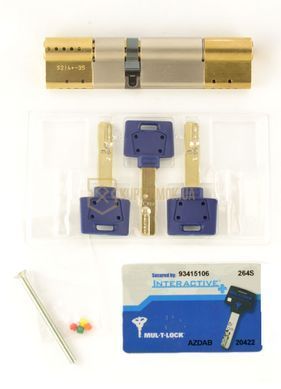 Дверний циліндр Mul-t-lock Interactive+ MOD 125mm (50x75) Нікель-сатин (ключ-ключ) VIP Control