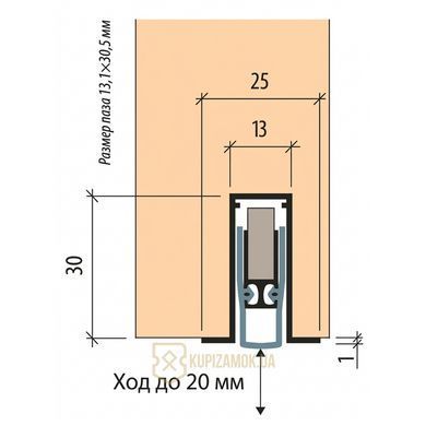 Выпадающий порог Planet FT 350-220мм (12-70035)