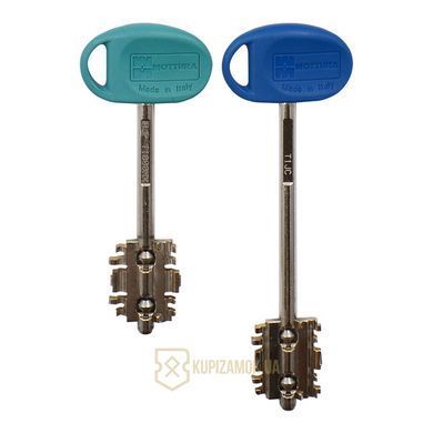Комплект ключей для перекодировки MOTTURA 91399 40 ММ MY KEY