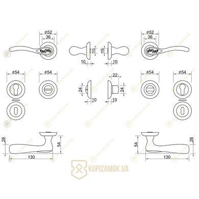 Ручки дверные GAVROCHE INDIUM A5 АВ Бронза