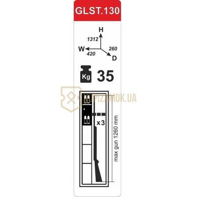 Сейф збройовий Griffon GLST.130.K