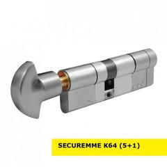 Дверной цилиндр Securemme К64 40/50Т мм 5кл +1 монтажный ключ матовый хром ключ / тумблер