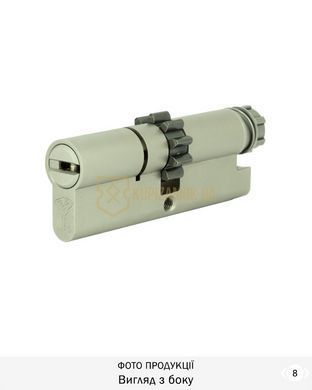 Дверний циліндр Mul-t-lock Interactive+ 90mm (35Zx55) Нікель-сатин (ключ-entr) GCW