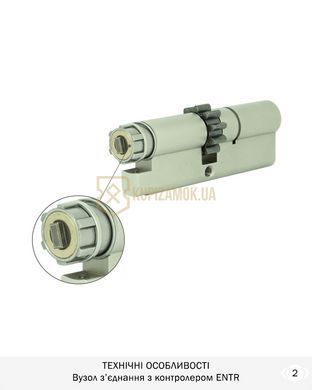 Дверний циліндр Mul-t-lock Interactive+ 90mm (35Zx55) Нікель-сатин (ключ-entr) GCW