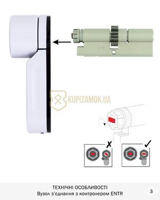Дверний циліндр Mul-t-lock Interactive+ 90mm (35Zx55) Нікель-сатин (ключ-entr) GCW
