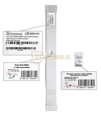 Ручка скоба ROSTEX OMEGA 1200 fix ROUND 900мм 50мм NEREZ MAT зовнішня