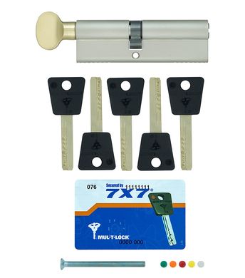 Дверний циліндр Mul-t-lock 7x7 62mm (27x35T) Нікель-сатин (ключ-тумблер) TO_NST CAM30